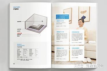 選擇常州一然廣告 專業(yè)團隊與多樣風格，賦能企業(yè)品牌設計