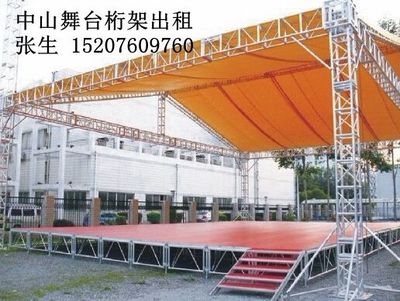 專(zhuān)業(yè)大型活動(dòng)策劃服務(wù)——從慶典到奠基，一站式解決方案