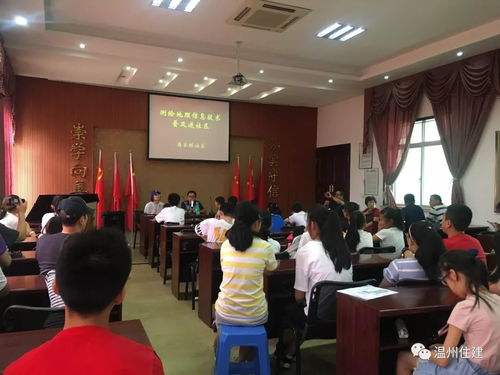 測繪科技點亮社區生活 市勘測院地理信息技術普及志愿活動成功舉辦